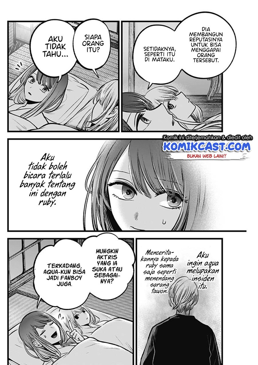 Oshi no Ko Bab 80 halaman 13