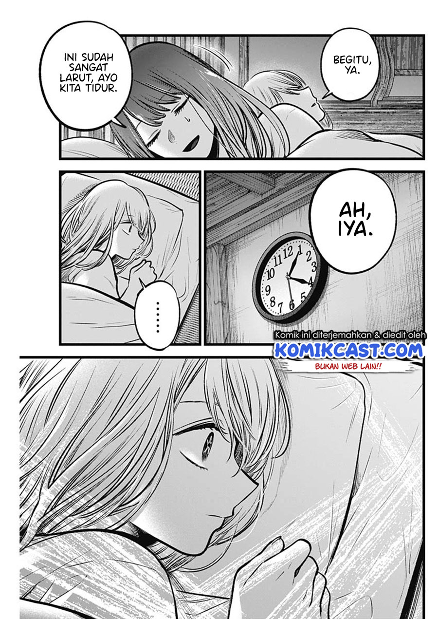 Oshi no Ko Bab 80 halaman 14