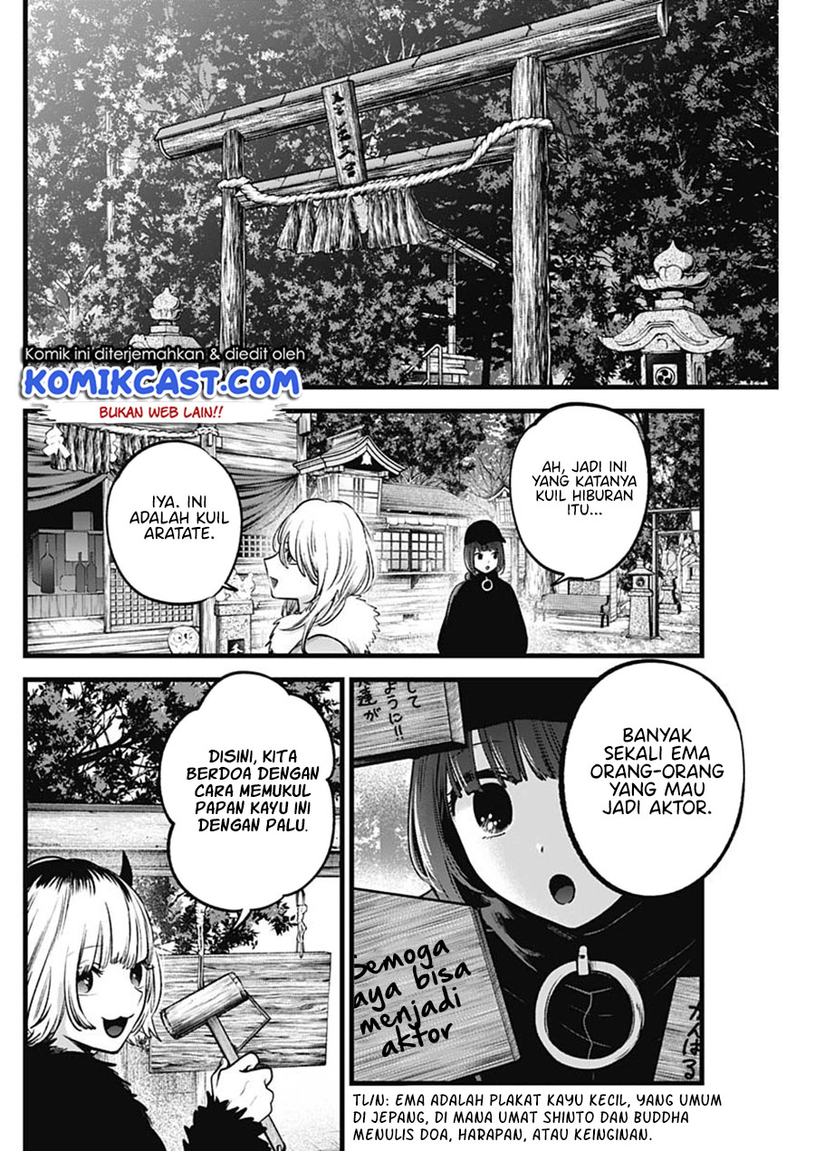 Oshi no Ko Bab 80 halaman 15