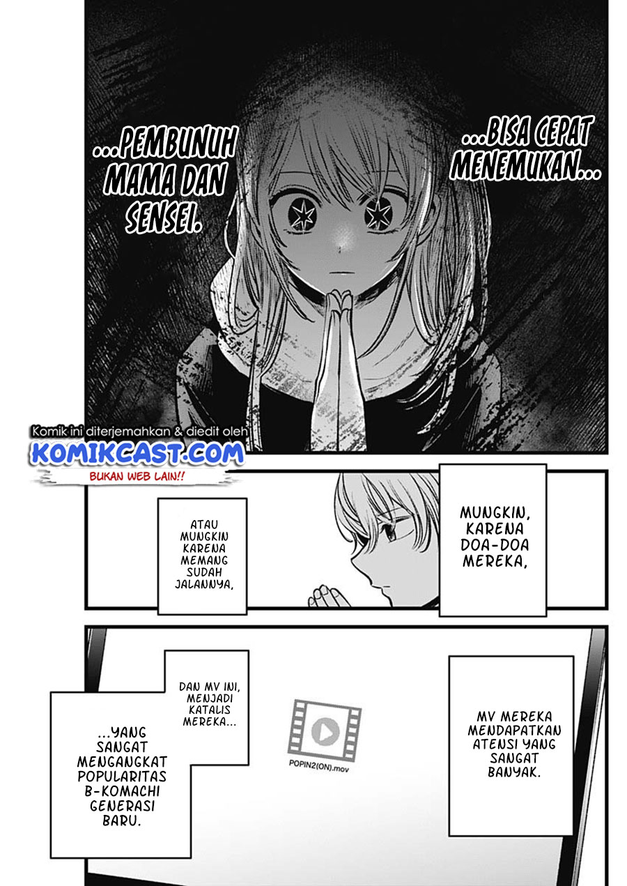 Oshi no Ko Bab 80 halaman 18