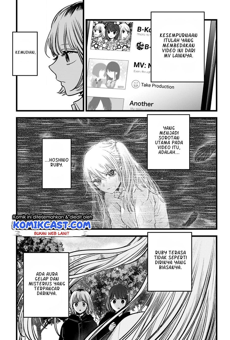 Oshi no Ko Bab 81 halaman 4