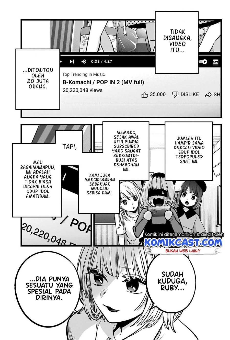 Oshi no Ko Bab 81 halaman 6