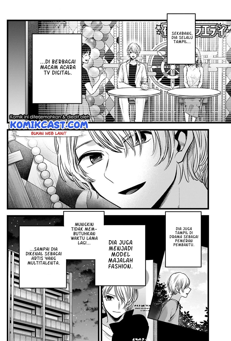 Oshi no Ko Bab 81 halaman 11