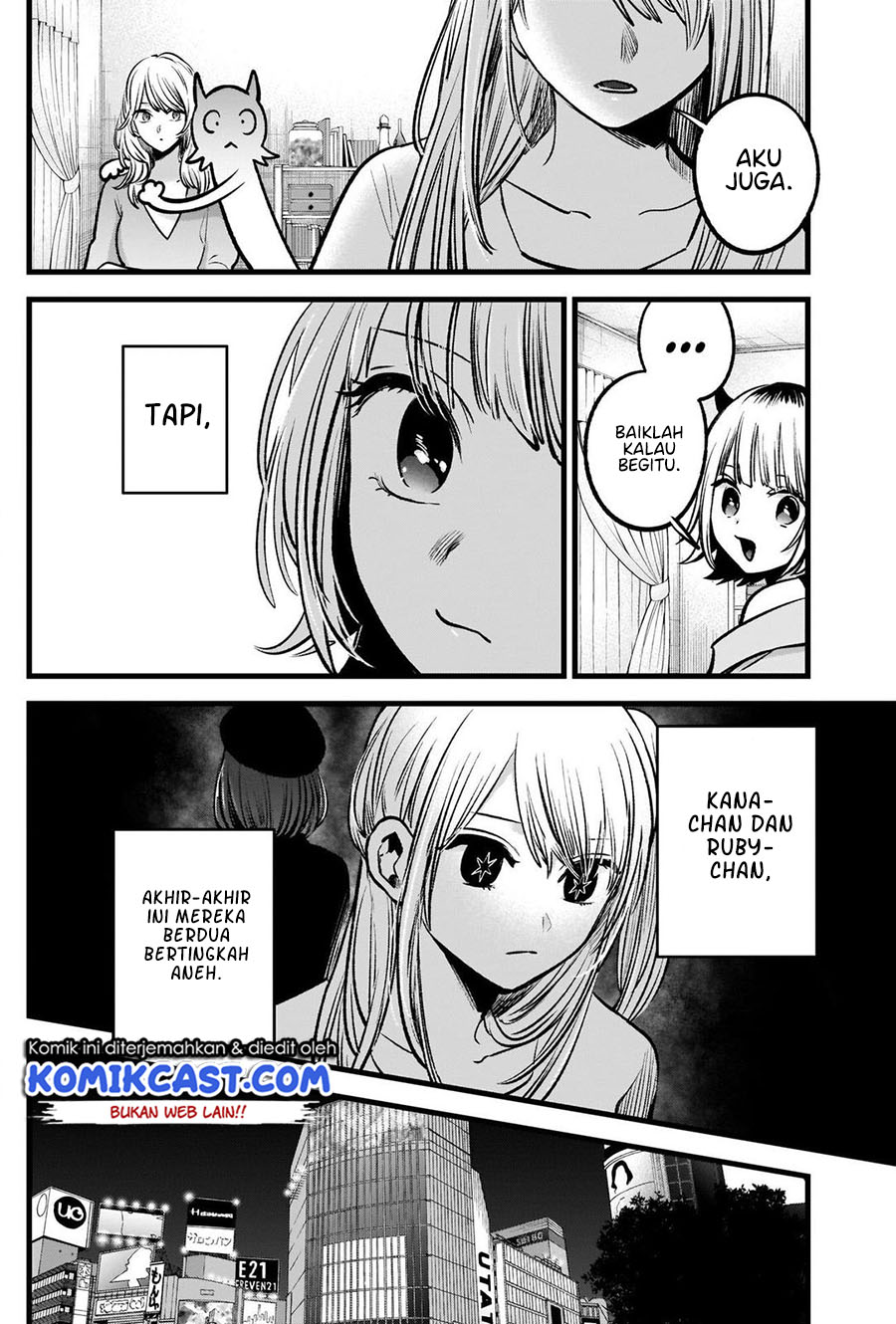 Oshi no Ko Bab 81 halaman 15