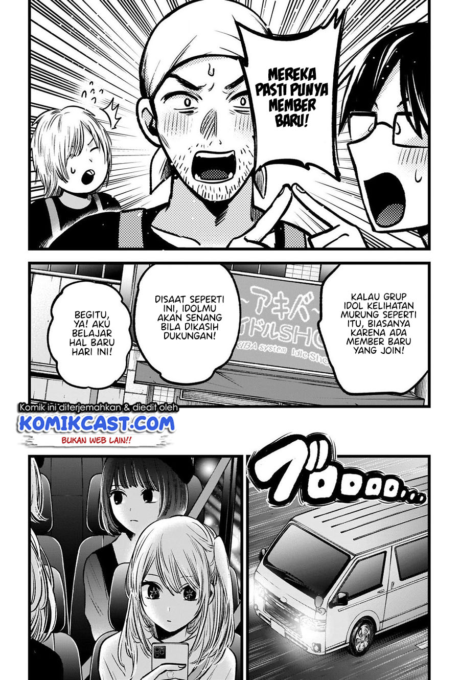Oshi no Ko Bab 82 halaman 11