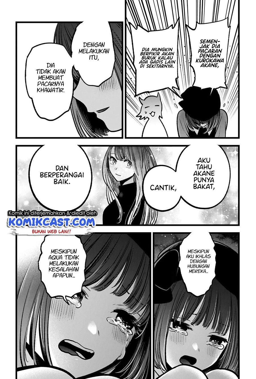Oshi no Ko Bab 82 halaman 17