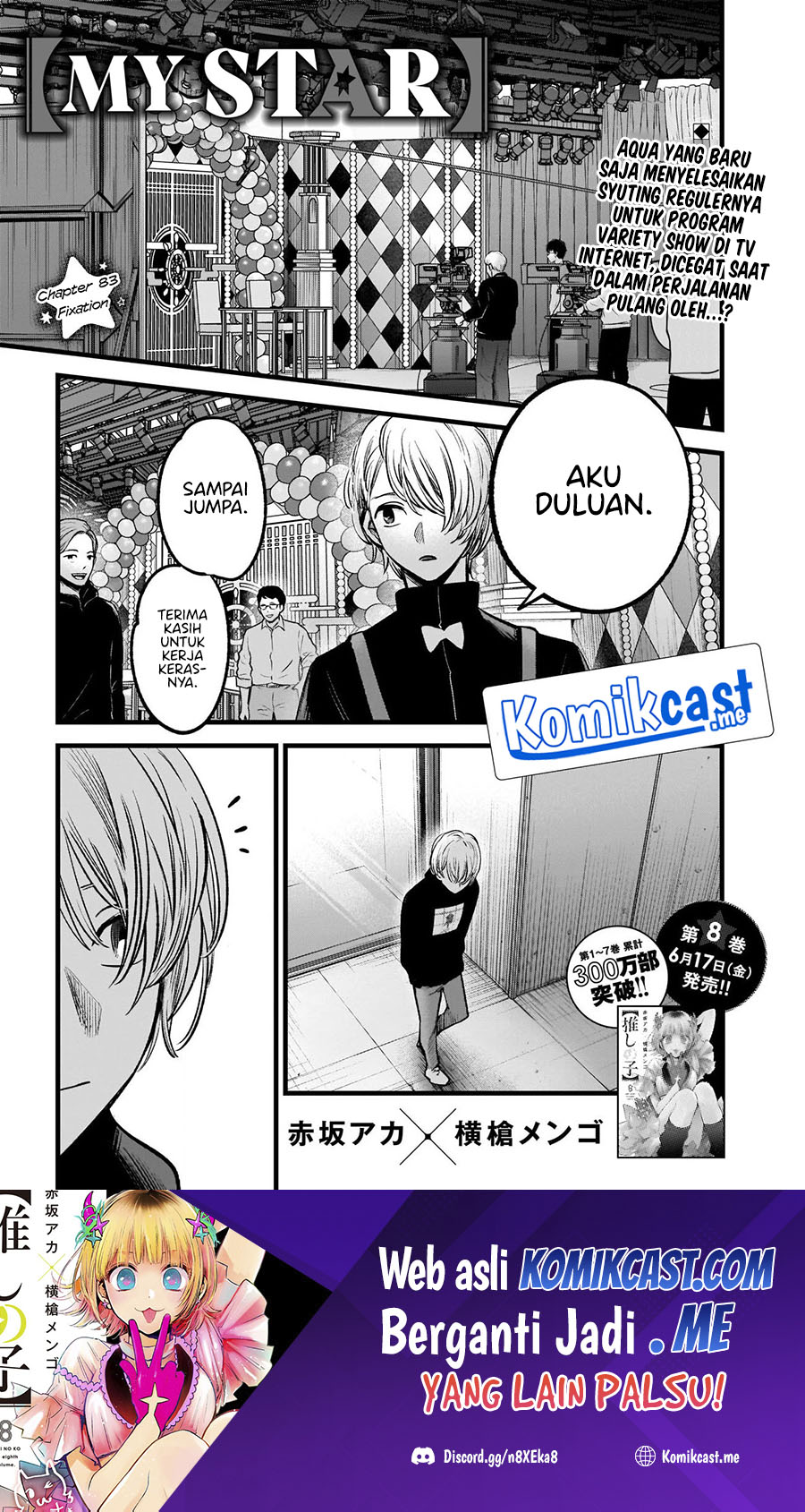 Oshi no Ko Bab 83 halaman 3