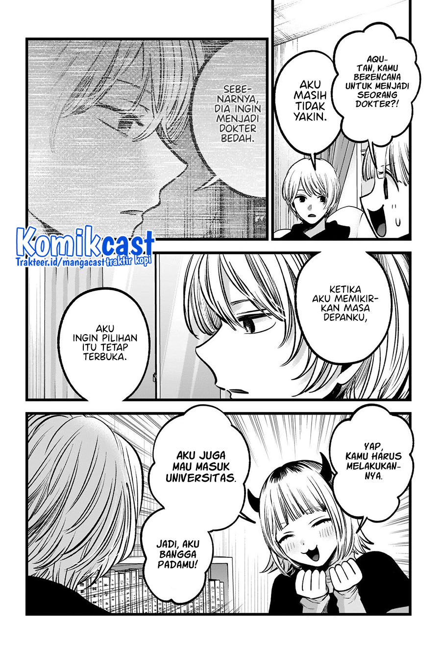 Oshi no Ko Bab 83 halaman 8