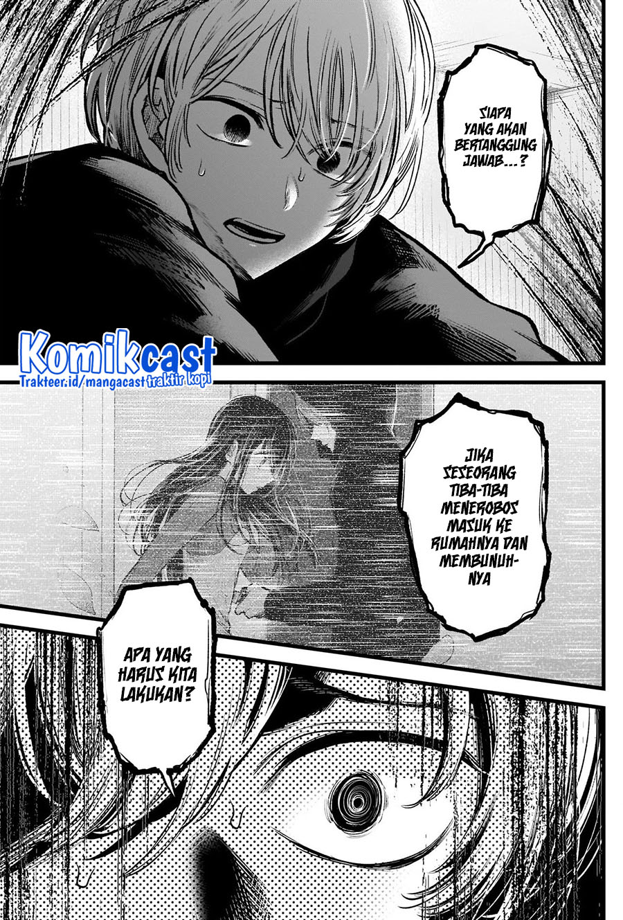 Oshi no Ko Bab 83 halaman 17