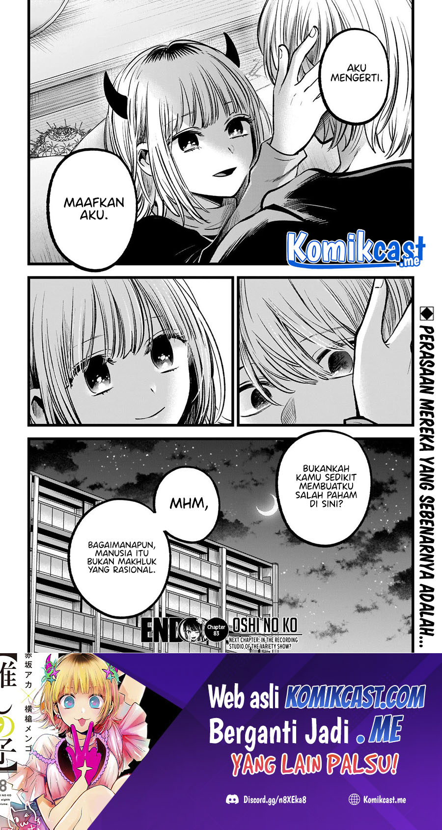 Oshi no Ko Bab 83 halaman 20