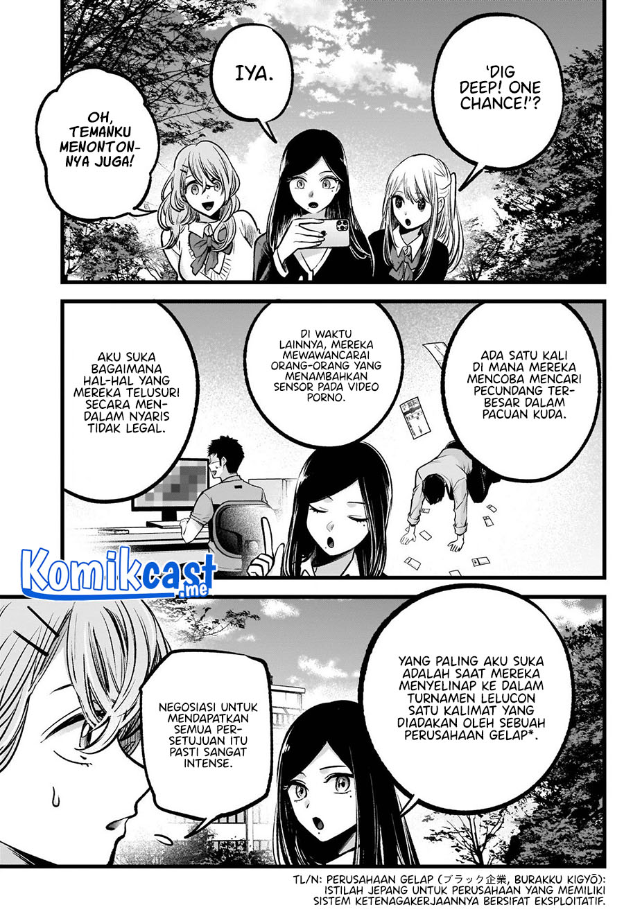 Oshi no Ko Bab 84 halaman 4
