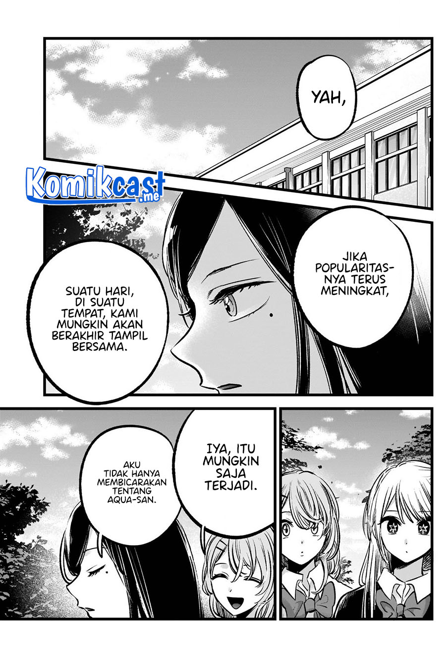 Oshi no Ko Bab 84 halaman 6