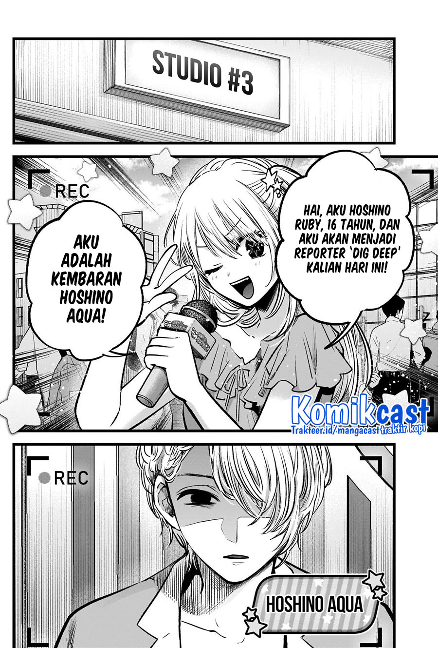 Oshi no Ko Bab 84 halaman 9