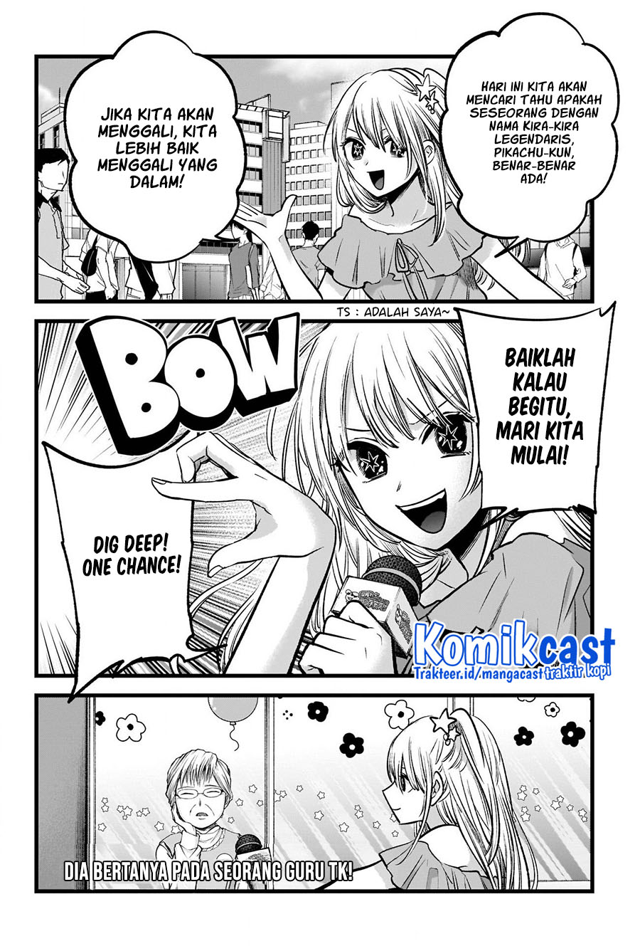 Oshi no Ko Bab 84 halaman 11