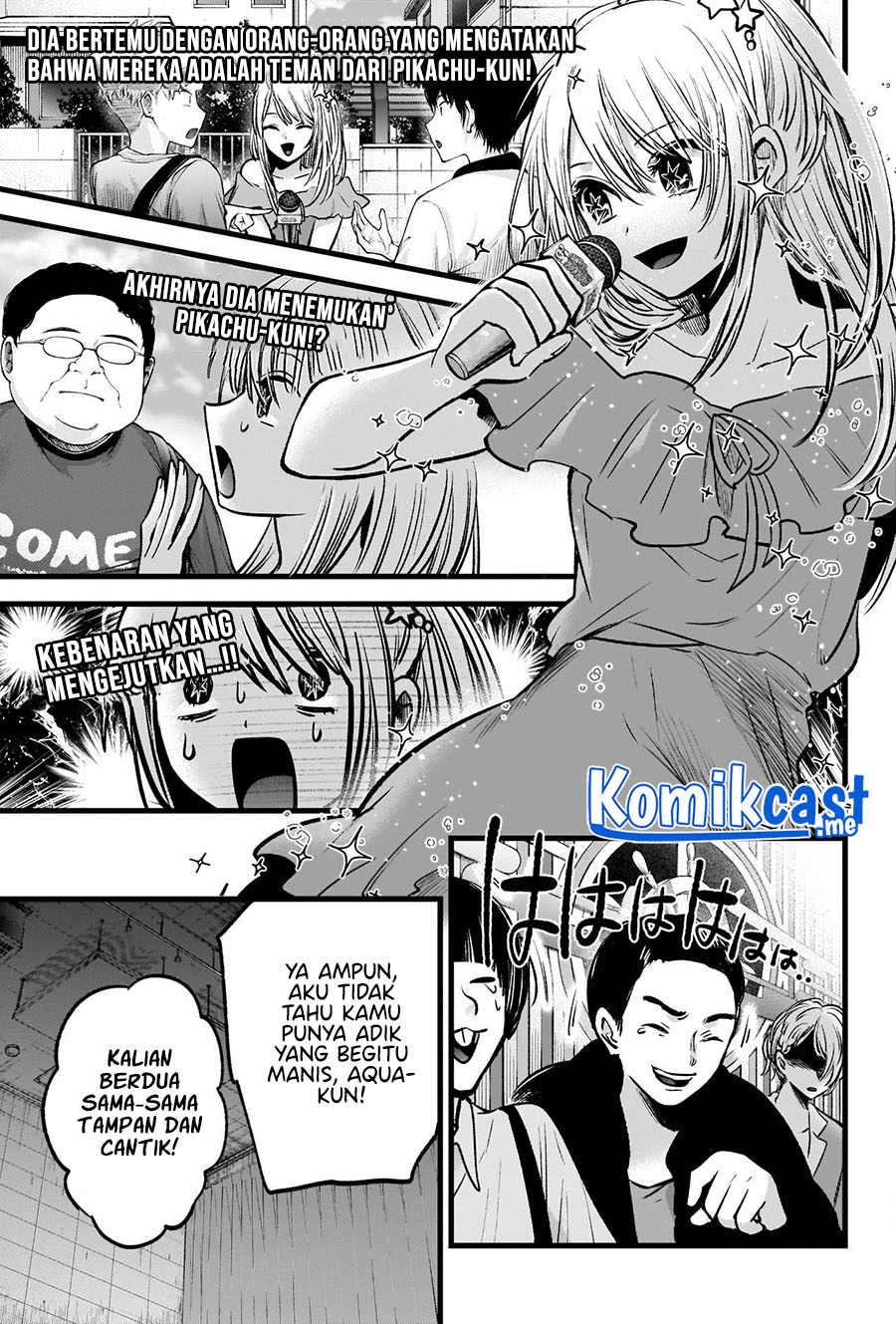 Oshi no Ko Bab 84 halaman 12