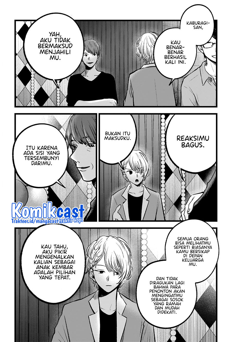 Oshi no Ko Bab 84 halaman 13