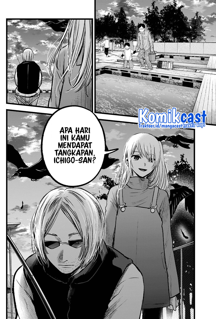 Oshi no Ko Bab 84 halaman 17
