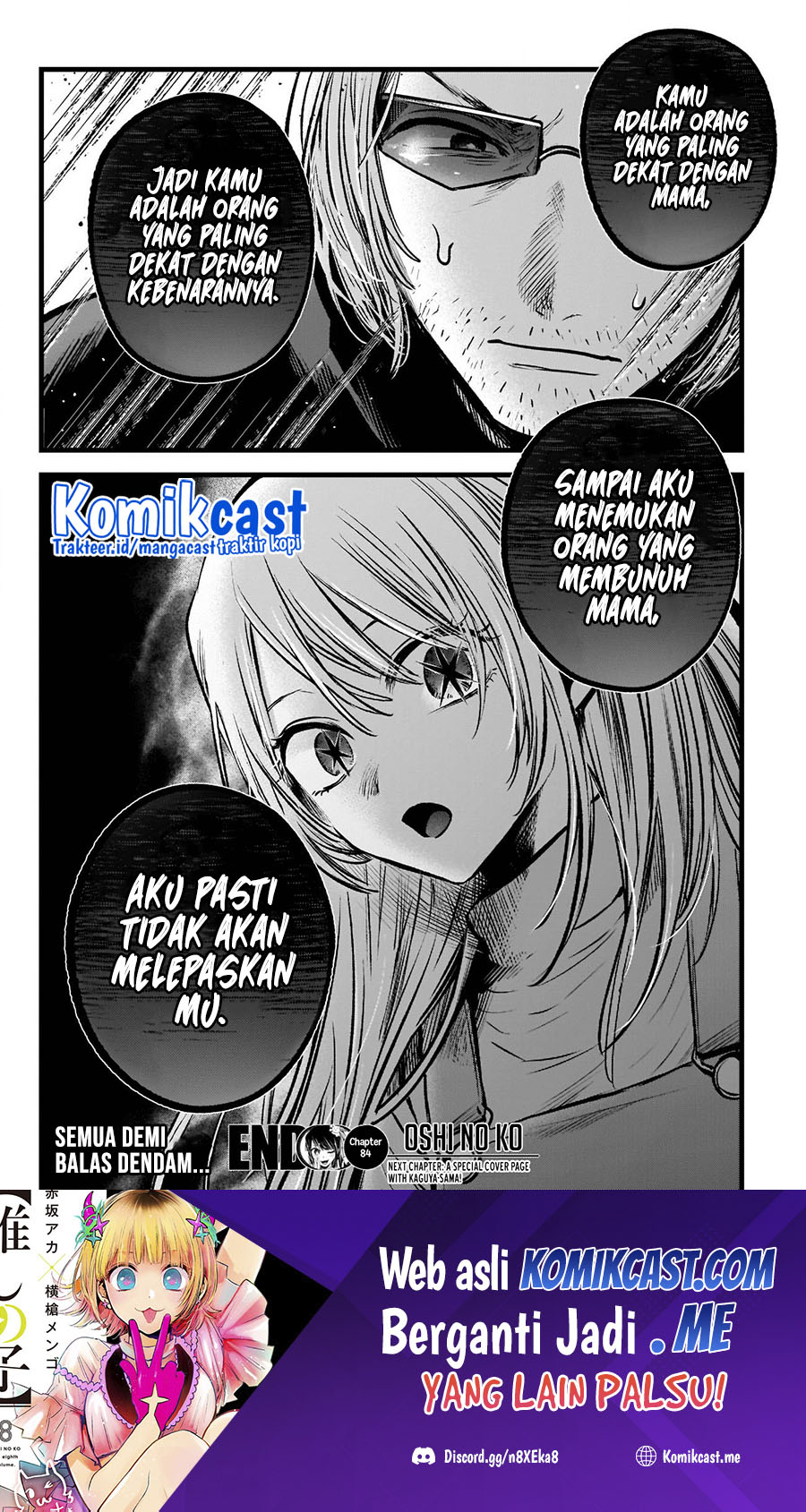 Oshi no Ko Bab 84 halaman 19