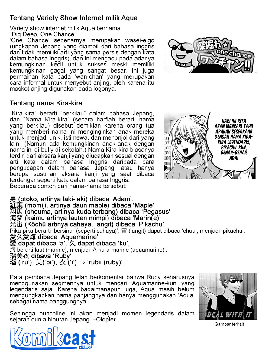 Oshi no Ko Bab 84 halaman 20