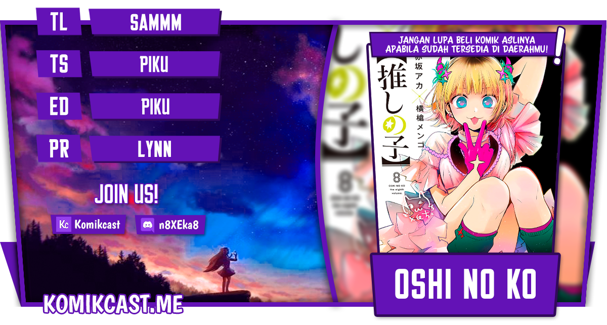 Oshi no Ko chapter 85 halaman 1