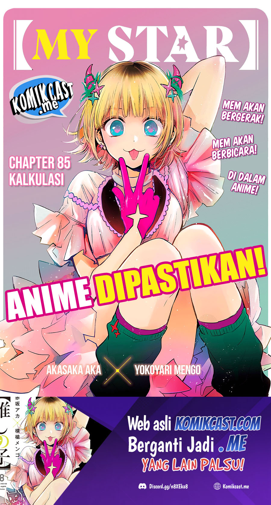 Oshi no Ko chapter 85 halaman 2