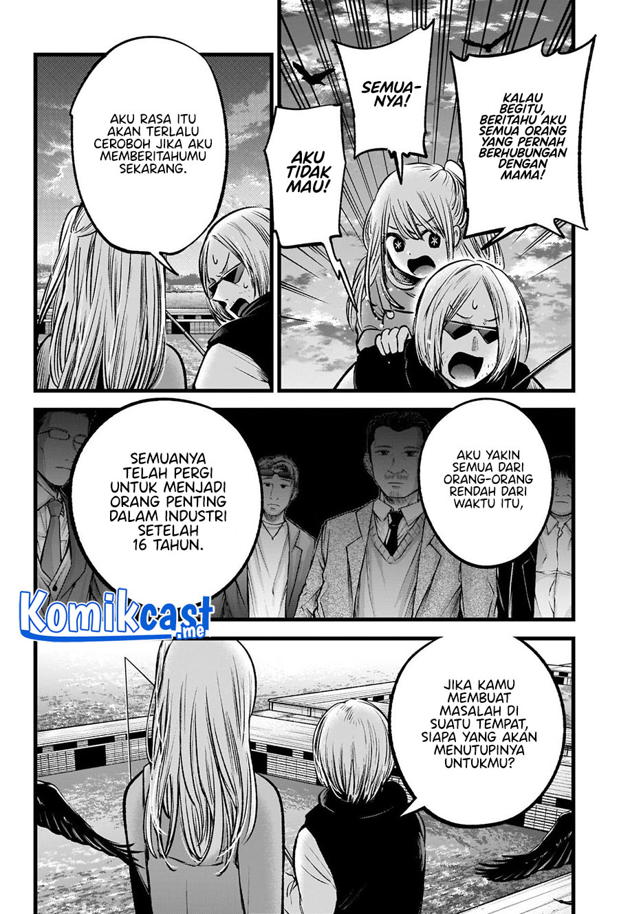 Oshi no Ko chapter 85 halaman 4