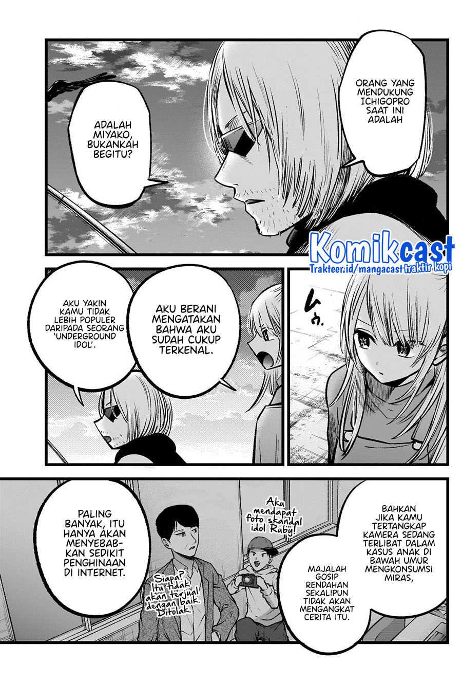Oshi no Ko chapter 85 halaman 5
