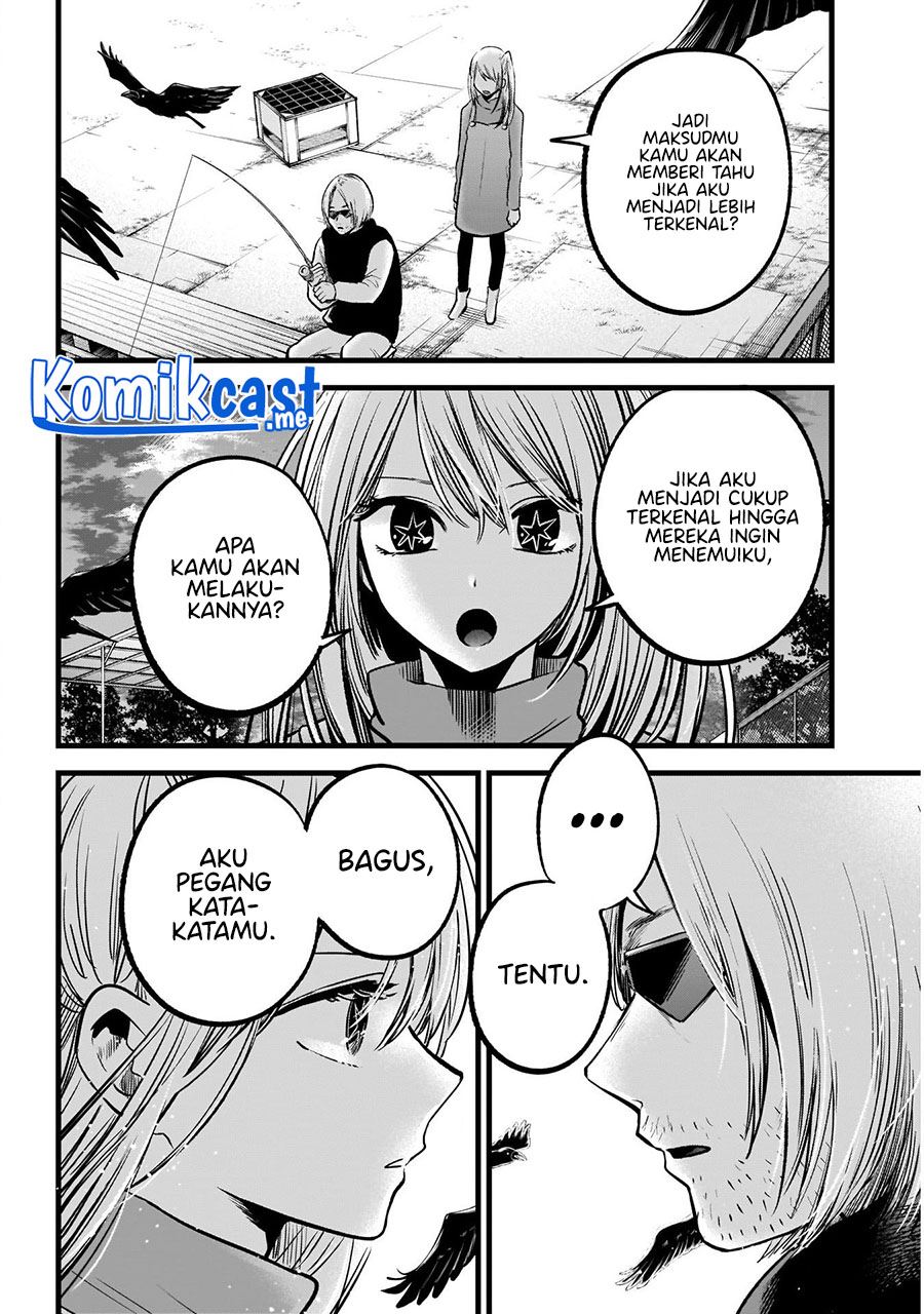 Oshi no Ko chapter 85 halaman 6