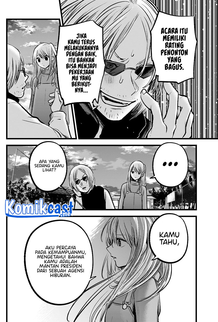 Oshi no Ko chapter 85 halaman 8