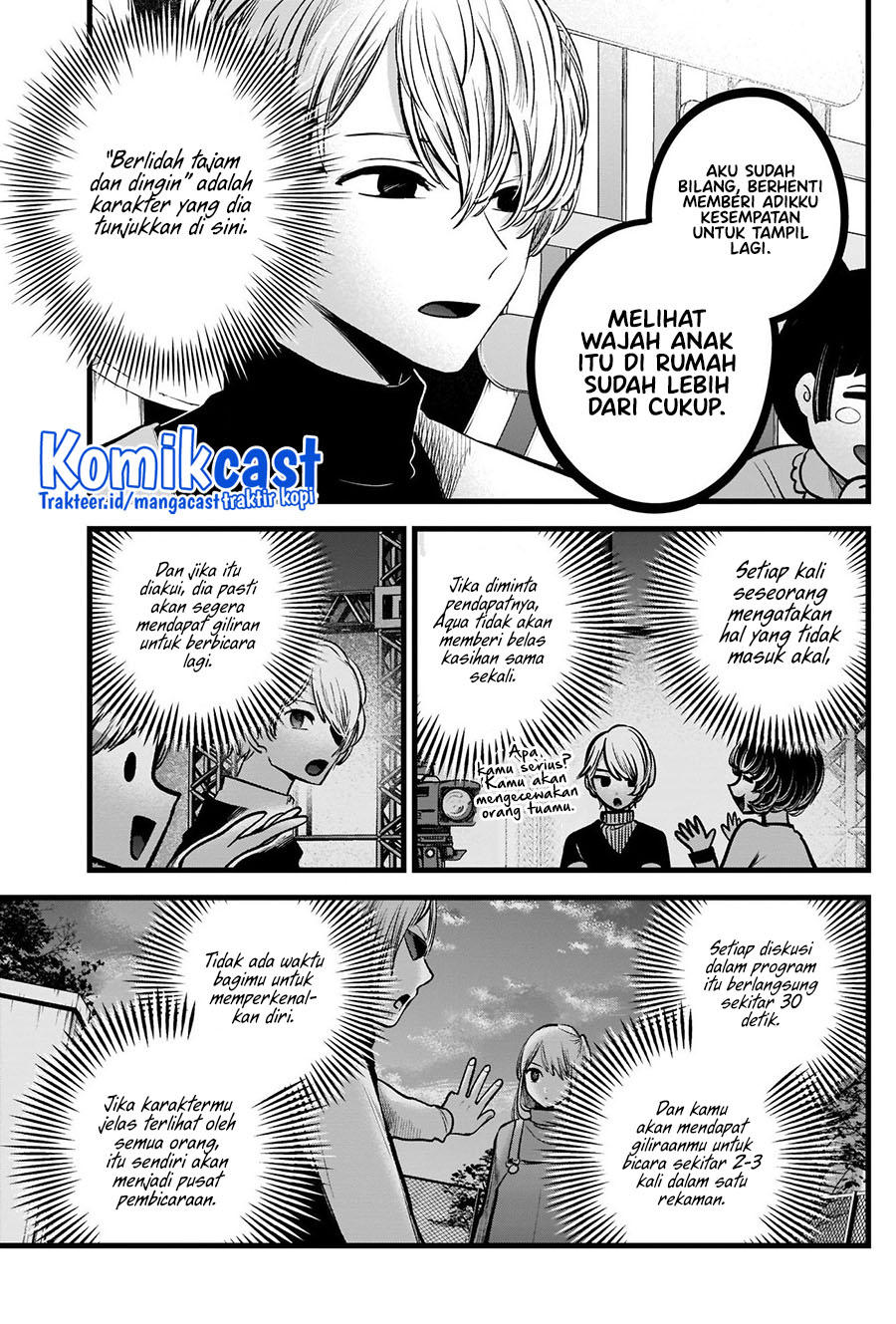 Oshi no Ko chapter 85 halaman 11