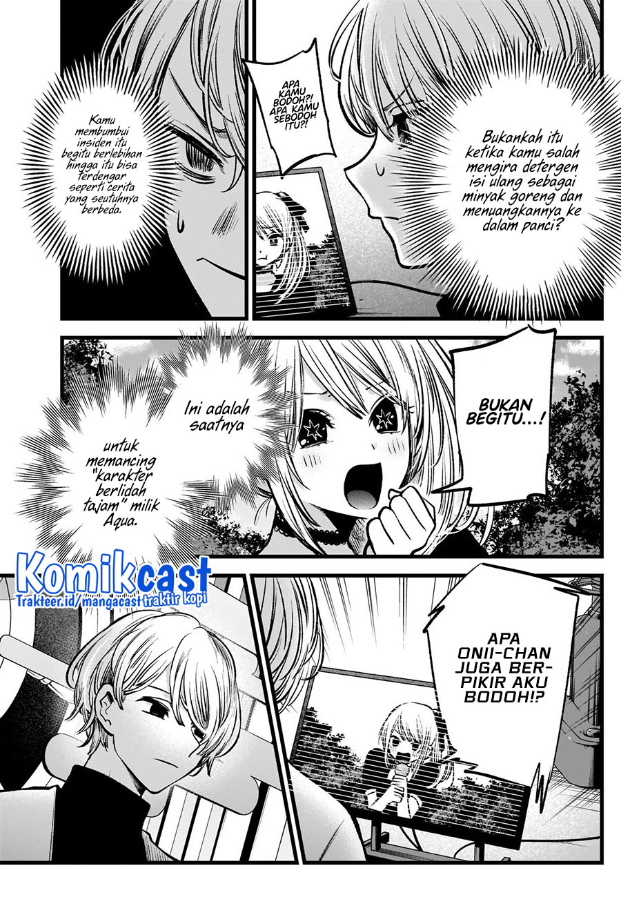 Oshi no Ko chapter 85 halaman 17
