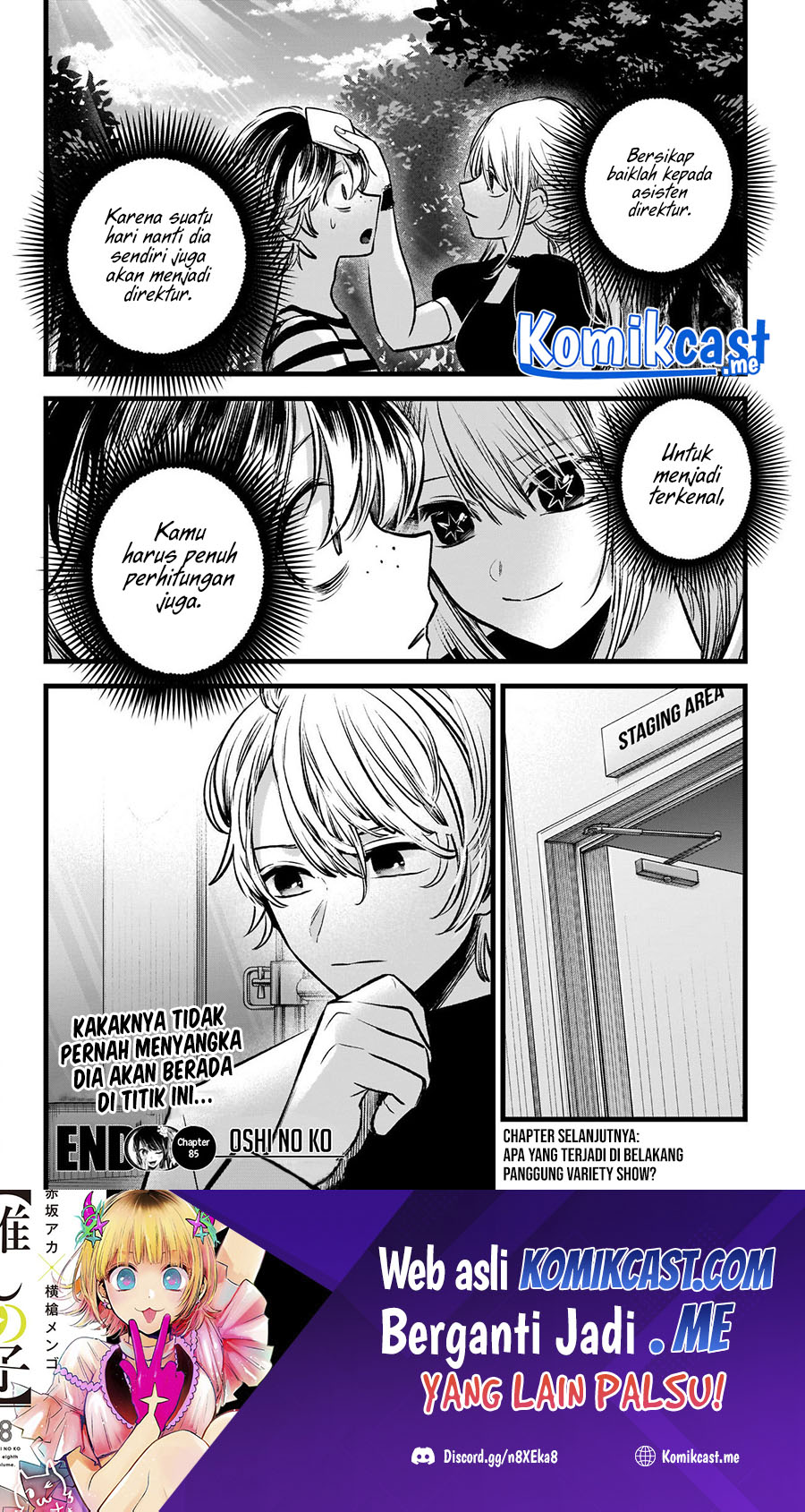 Oshi no Ko chapter 85 halaman 20