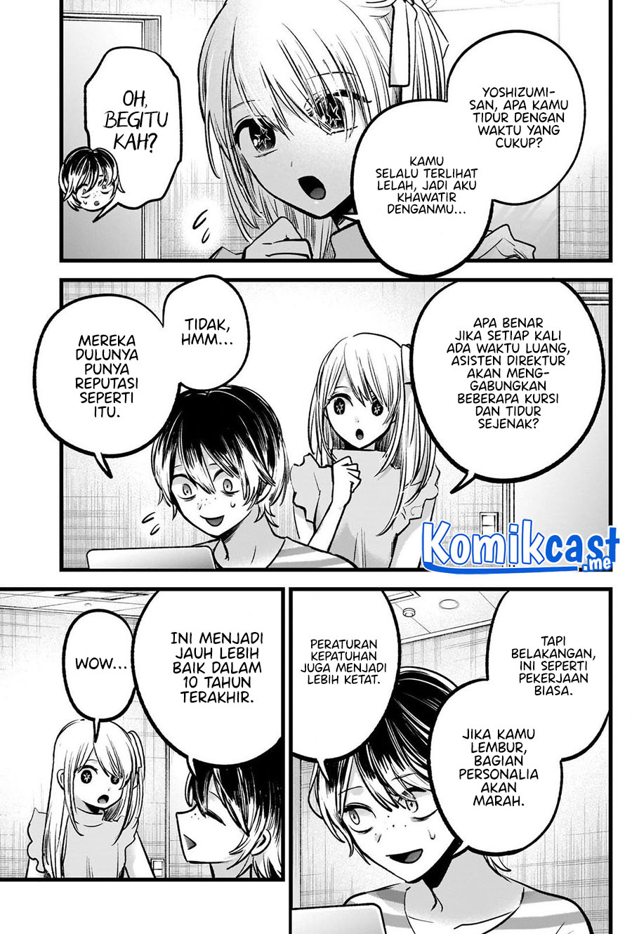 Oshi no Ko Bab 86 halaman 4