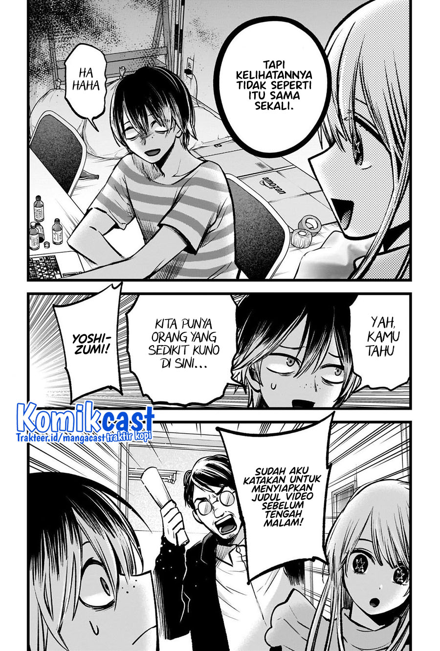 Oshi no Ko Bab 86 halaman 5