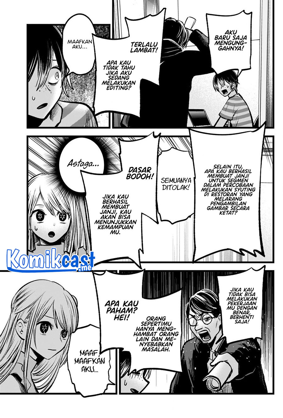 Oshi no Ko Bab 86 halaman 6