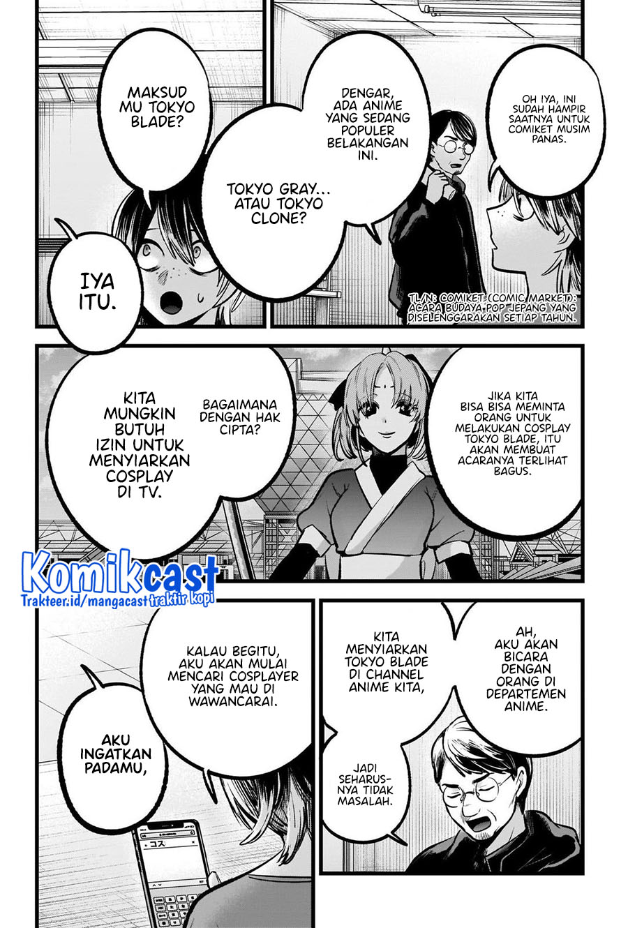 Oshi no Ko Bab 86 halaman 13