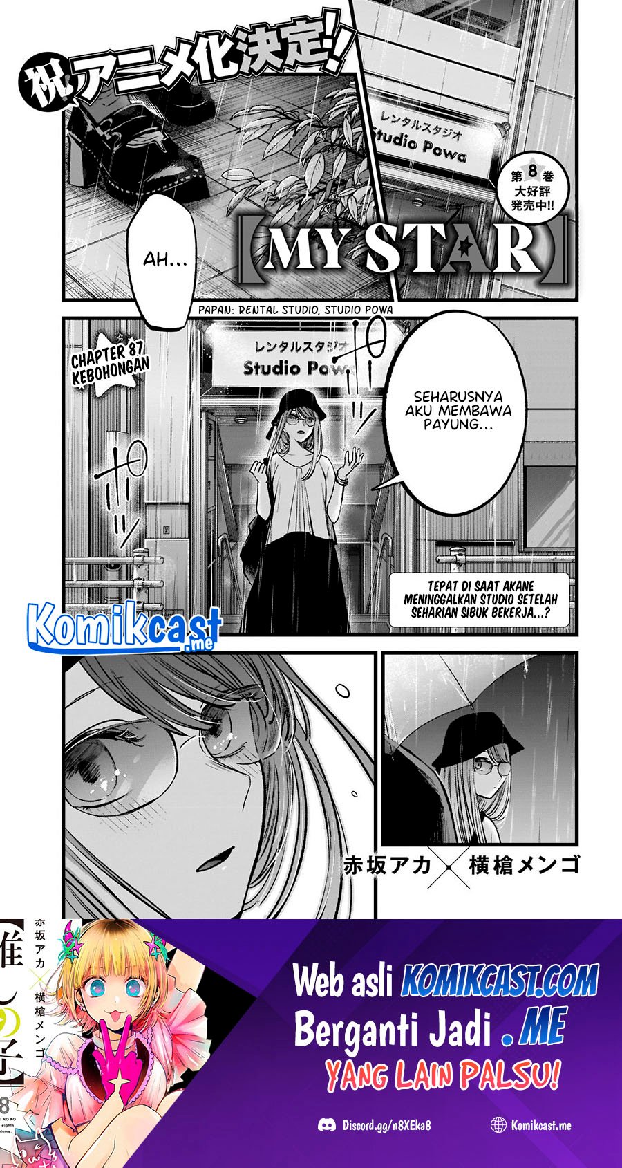 Oshi no Ko Bab 87 halaman 3