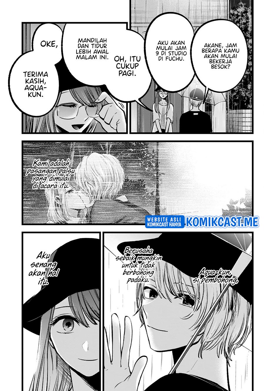Oshi no Ko Bab 87 halaman 9