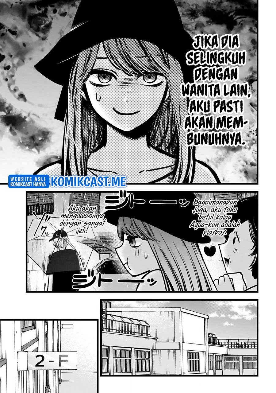Oshi no Ko Bab 87 halaman 11