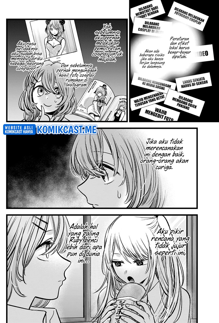 Oshi no Ko Bab 87 halaman 16