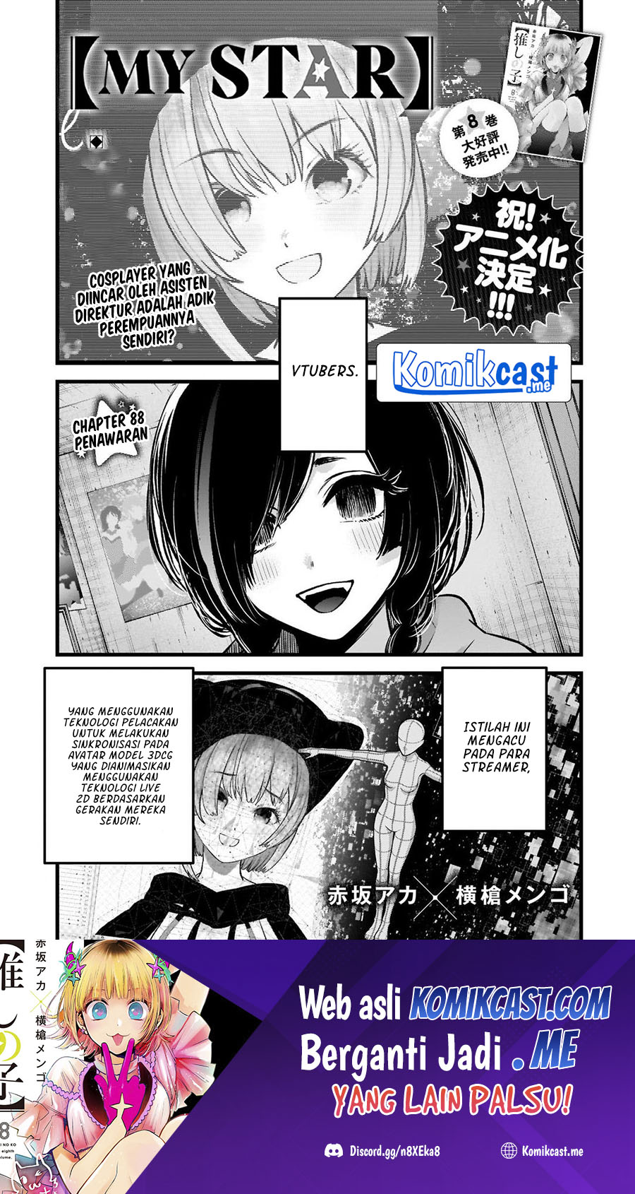 Oshi no Ko Bab 88 halaman 2