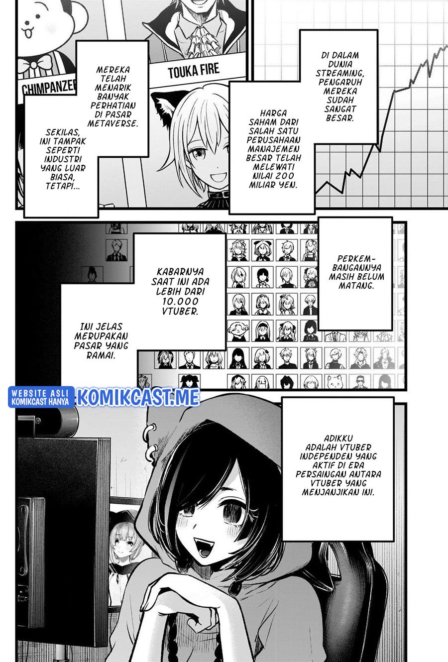 Oshi no Ko Bab 88 halaman 3