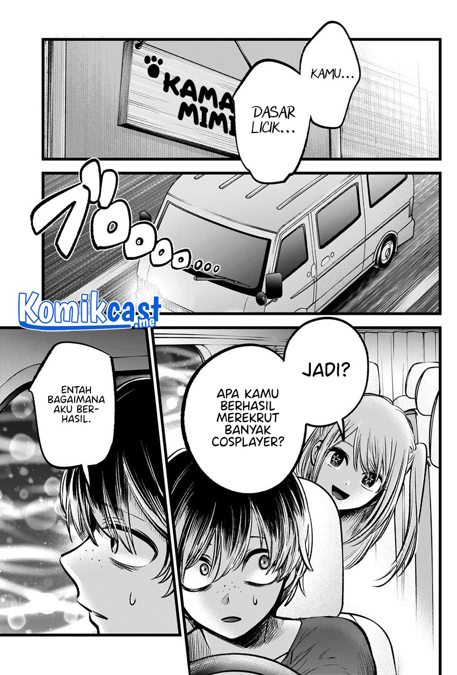 Oshi no Ko Bab 88 halaman 8