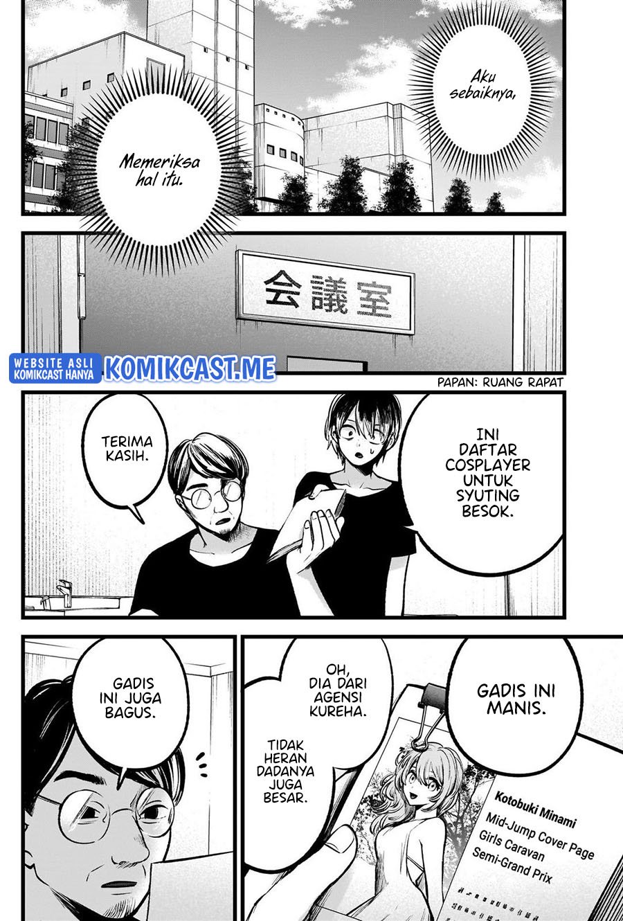 Oshi no Ko Bab 88 halaman 11