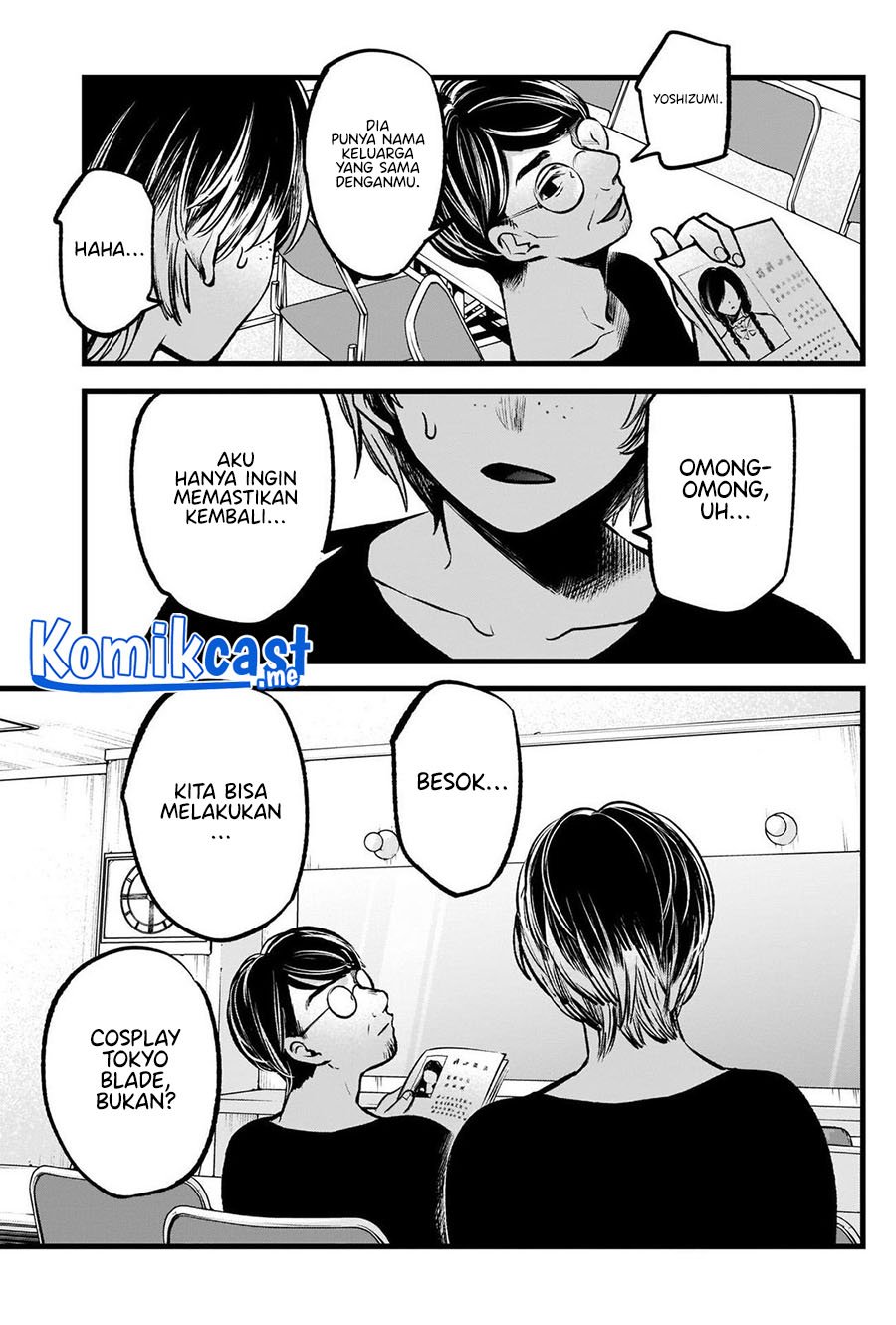 Oshi no Ko Bab 88 halaman 12