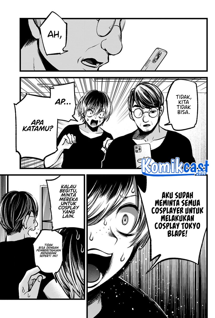 Oshi no Ko Bab 88 halaman 14