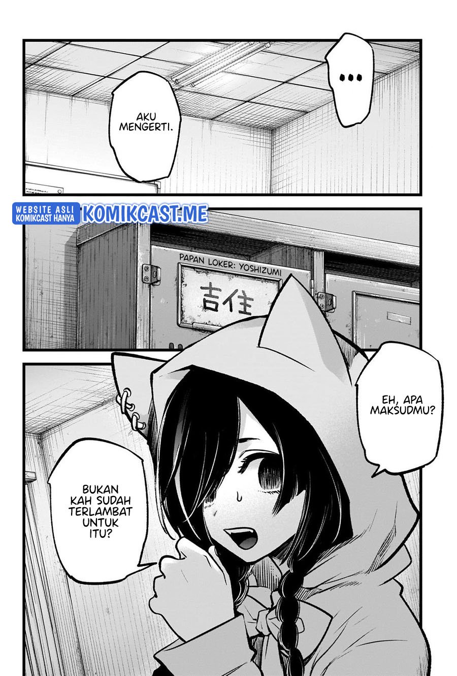 Oshi no Ko Bab 88 halaman 17