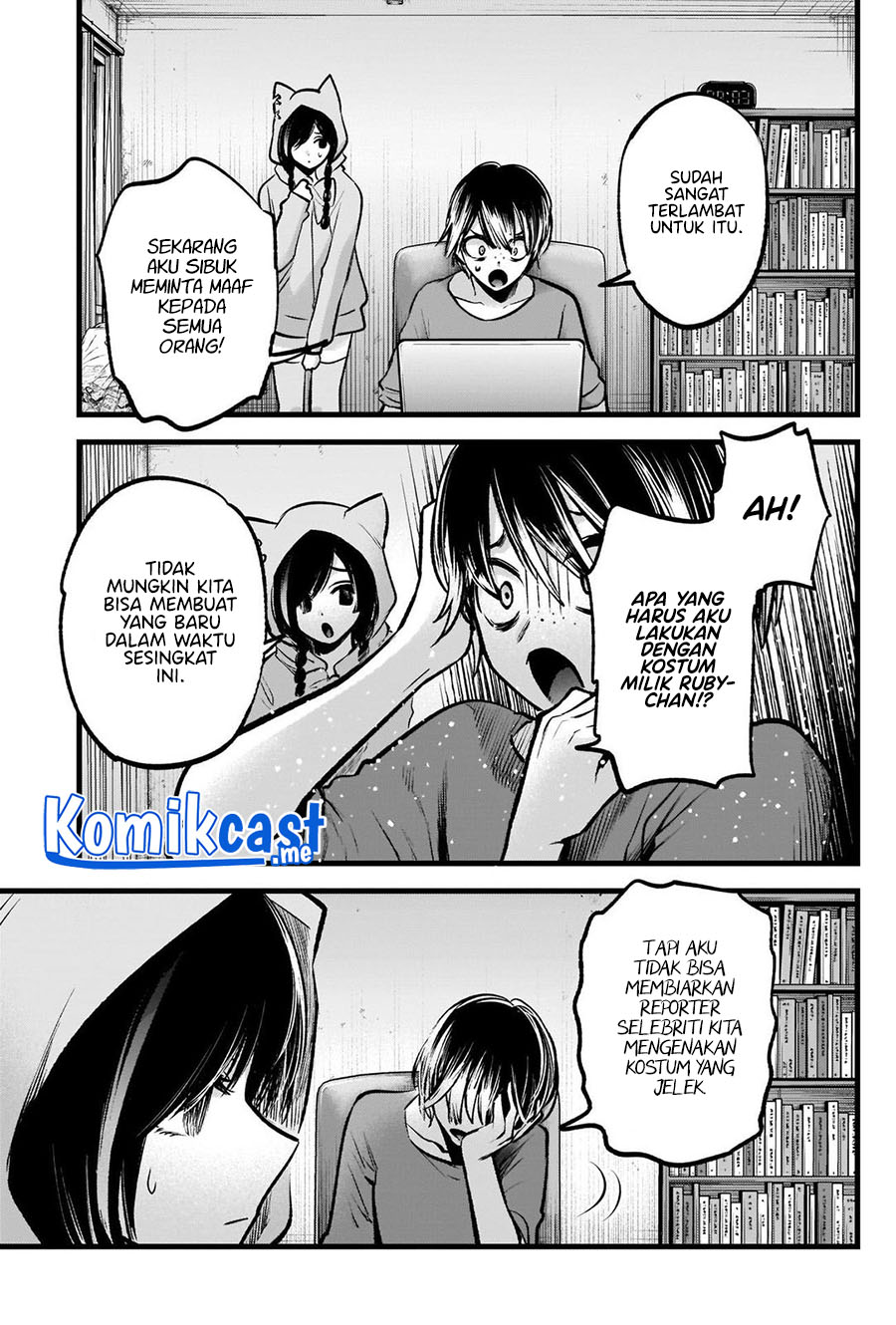 Oshi no Ko Bab 88 halaman 18