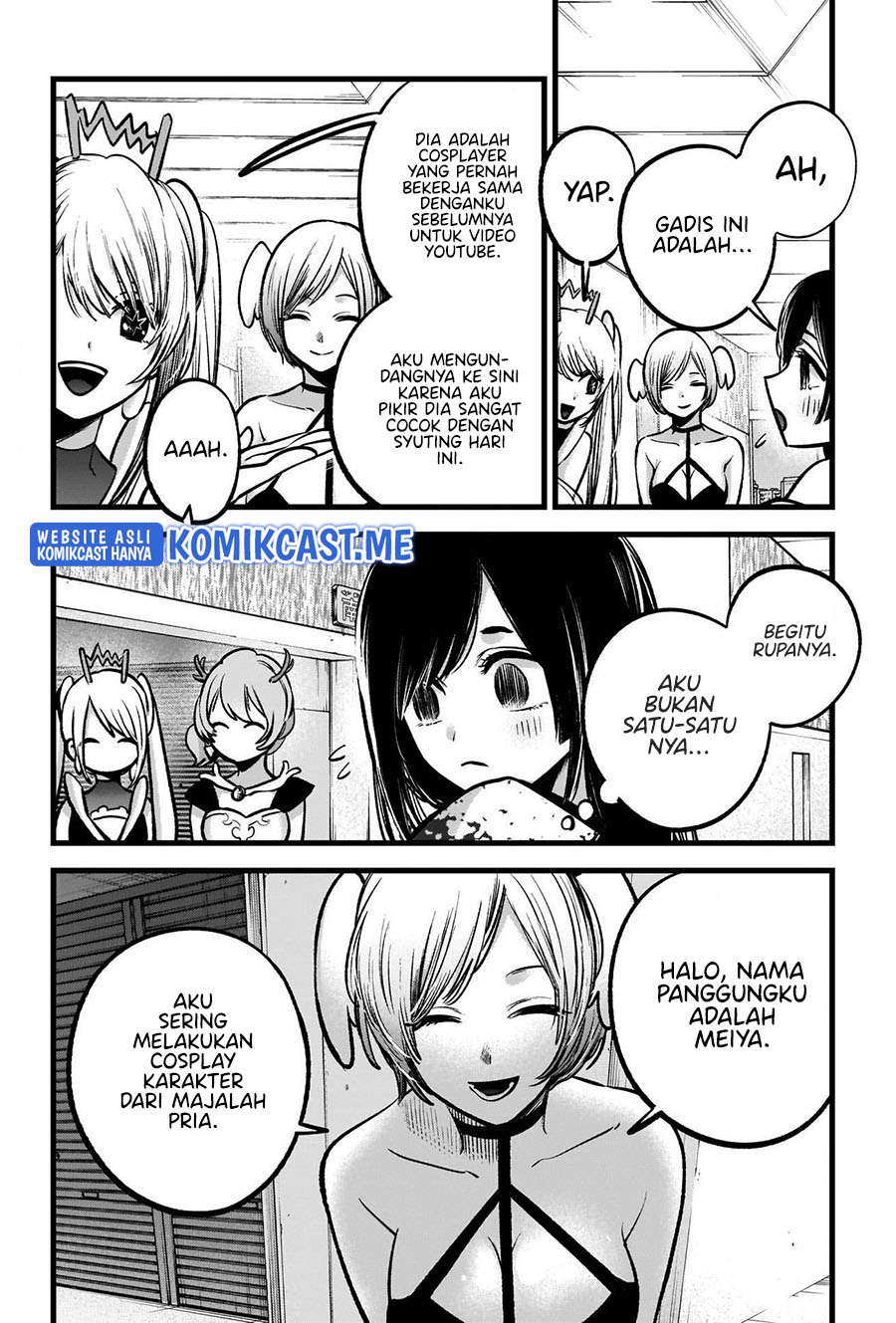 Oshi no Ko Bab 89 halaman 5
