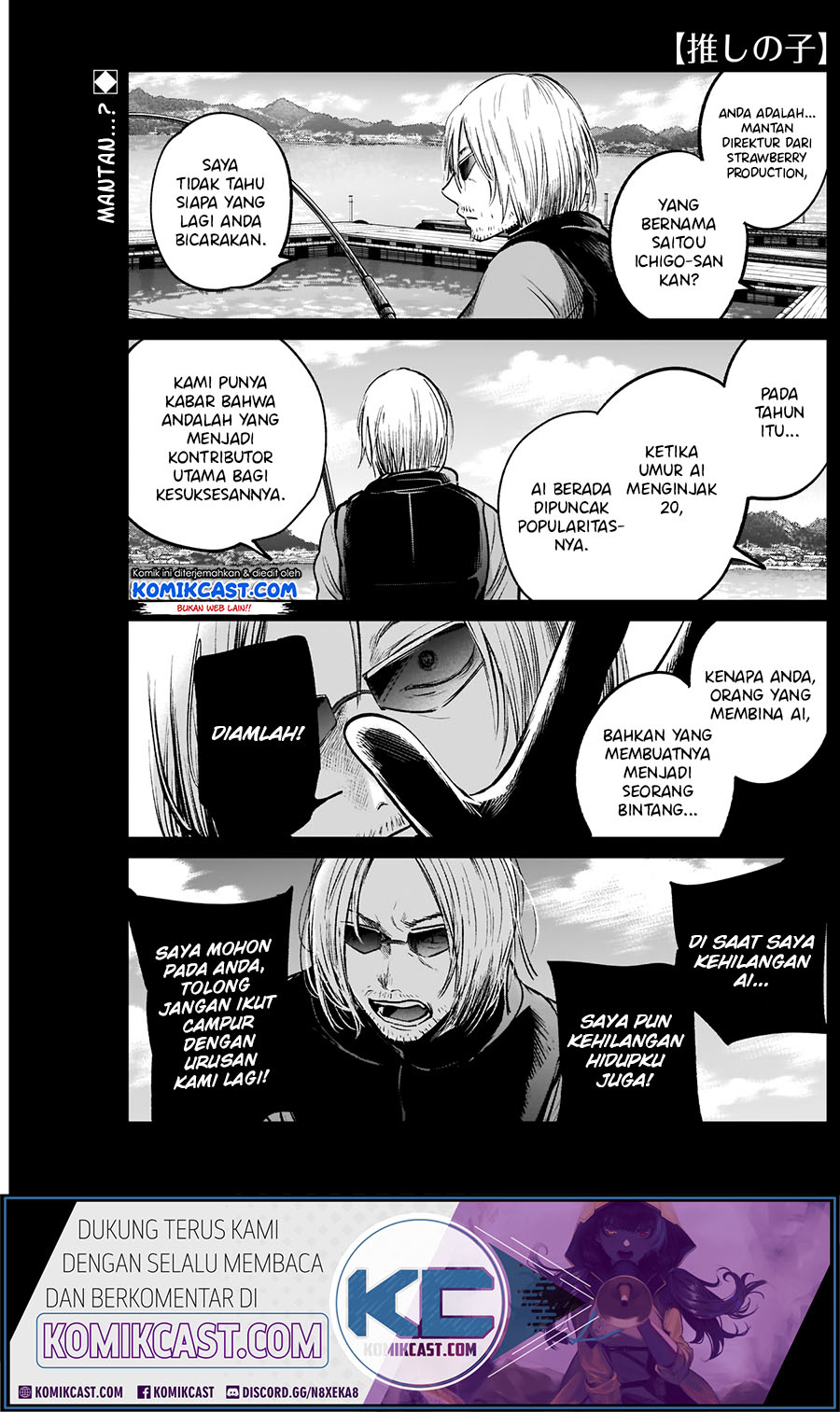 Oshi no Ko Bab 90.5 halaman 3